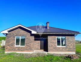 Дома, На продажу