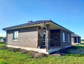 Дома, На продажу