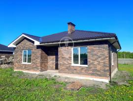 Дома, На продажу