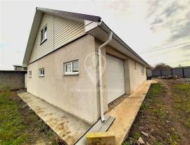 Рязань, Дома, На продажу