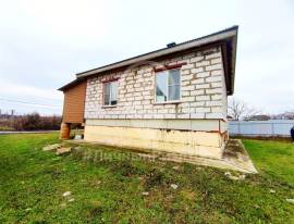 Рыбное, Дома, На продажу