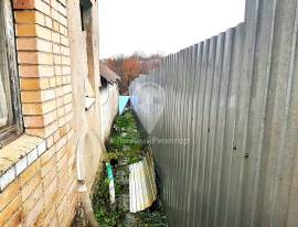 Дома, На продажу