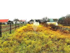 Дома, На продажу