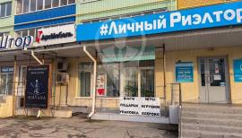 Рязань, Коммерческая недвижимость, В аренду