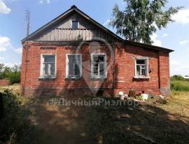 Дома, На продажу