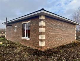 Рыбное, Дома, На продажу