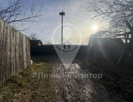 Дома, На продажу