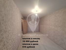 Рязань, Продается 1-к квартира, 4/10 эт., Михайловское шоссе, д. 234 к 1, Квартиры, На продажу