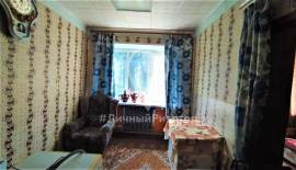 Скопин, Комнаты, На продажу