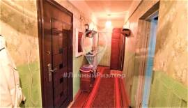 Скопин, Комнаты, На продажу