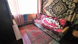 Скопин, Комнаты, На продажу