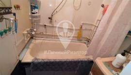 Скопин, Комнаты, На продажу