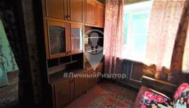 Скопин, Комнаты, На продажу