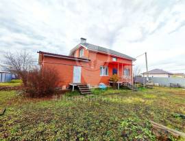 Дома, На продажу