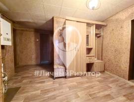 Дома, На продажу