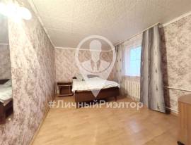 Дома, На продажу