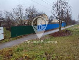 Дома, На продажу