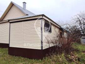 Дома, На продажу