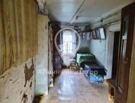 Дома, На продажу