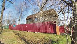 Дома, На продажу