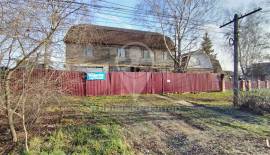 Дома, На продажу