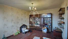 Дома, На продажу