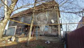 Дома, На продажу