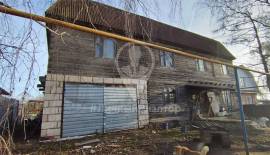 Дома, На продажу