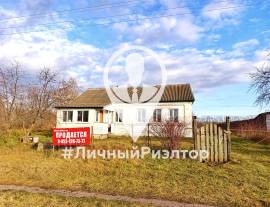 Дома, На продажу