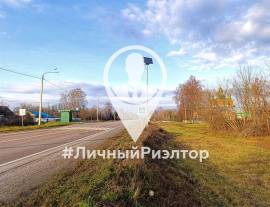 Дома, На продажу