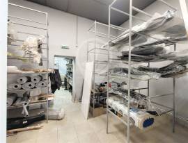 Рязань, Коммерческая недвижимость, На продажу