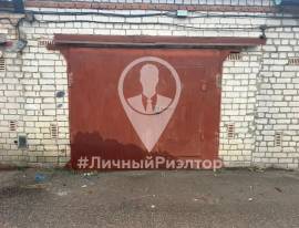 Рязань, Гаражи, На продажу