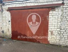 Рязань, Гаражи, На продажу