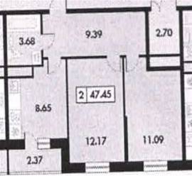Продается 2-к квартира, 3/7 эт., ул Малиновая, д. 5, Квартиры, На продажу