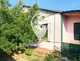 Дома, На продажу