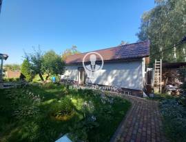 Рязань, Дома, На продажу