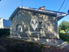 Рязань, Дома, На продажу