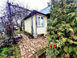 Дома, На продажу