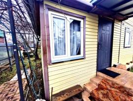 Дома, На продажу