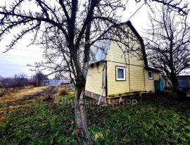 Дома, На продажу