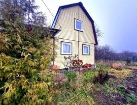 Дома, На продажу