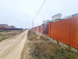 Земельные участки, На продажу