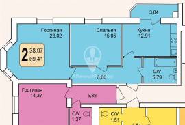 Рыбное, Продается 2-к квартира, 8/9 эт., ул Мира, д. 12, Квартиры, На продажу