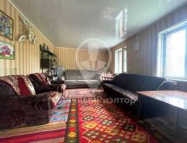 Дома, На продажу