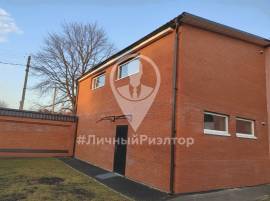 Рязань, Дома, На продажу