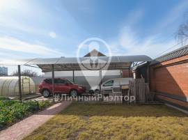 Рязань, Дома, На продажу