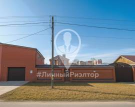 Рязань, Дома, На продажу