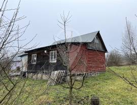 Дома, На продажу