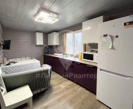 Дома, На продажу