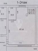 Рязань, Квартиры, На продажу